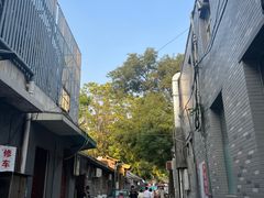 -庭院·冰煮羊·北京涮肉(西单店)