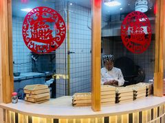 -李老哈·东北菜(宋园路店)