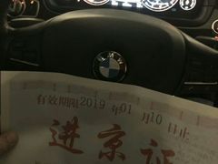 -北京首都机场希尔顿酒店