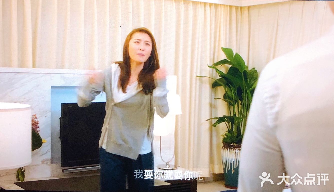 宅家追剧指南——《肥龙过江》
