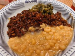 -遇见小面(碧桂园总部店)