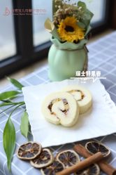 -台湾宝儿月子中心 (中南路店)