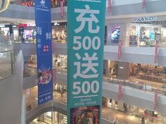 -半天妖烤鱼(印象城店)