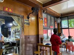 -洞子口张老二凉粉(文殊院店)