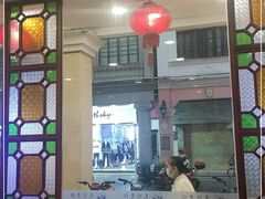 -民信老铺(华盖路店)