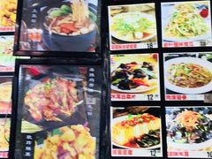 -闫家炸鸡架(五爱总店)