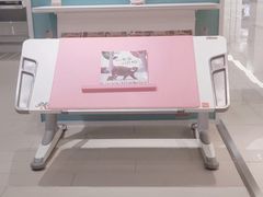 -康朴乐儿童学习桌椅(蓝色港湾店)