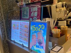 -咕噜咕噜·章鱼小丸子(广州荔湾领展广场店)