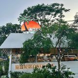 珠海怎么这么浪漫啊！！反复在来的！！！