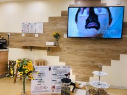 -韩国淼美颜皮肤管理官方直营店