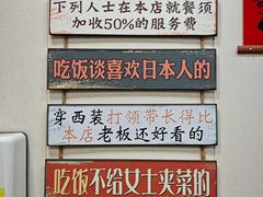 -都谷包子(天一广场店)