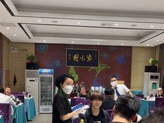 -紫光园(燕郊总店)