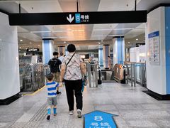 -陆家浜路(地铁站)