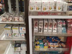 -大创十元超市(苏州泉屋店)