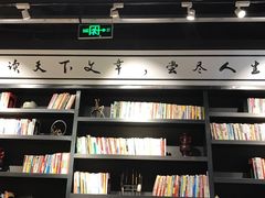 -白七爷捞面(西城万达店)
