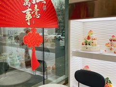 -津乐园(营口道店)