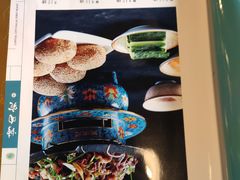 -烤肉宛饭庄(北新桥店)