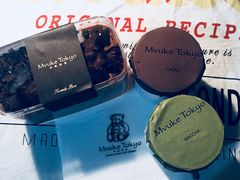 -布歌东京(金融街购物中心店)