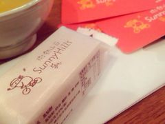 iphone_upload_pic-微热山丘(台北民生公园门市店)