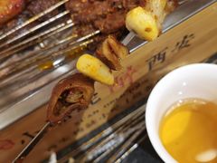 焦香肥肠-福苗小骆驼烧烤(大唐不夜城店)