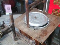 担子-汪一挑馄饨(老街店)
