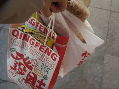 -庆峰龙虾烧烤(合肥一店)