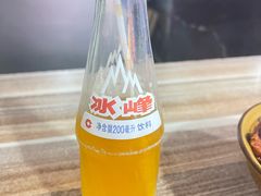 -老字号杨坡红油米线腊汁肉夹馍(东四道巷店)