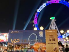 -百联奥特莱斯广场(南京店)