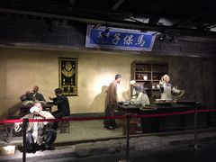 -兰州非物质文化遗产陈列馆