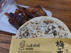 -赵元章肉骨烧(山塘街店)