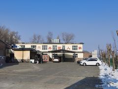 院子（停车场）-兵团人家农家乐