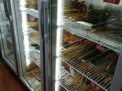 -俭让佬妈现卤串串(温江总店)