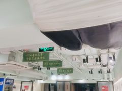 -313羊庄(望京店)