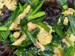 -鑫渔港海鲜本地菜·山海关浑锅(东戴河店)