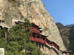 -大慈岩风景区