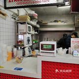 杀猪粉味道杠杠滴[调皮]