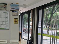 -瑞鹏·疫苗·绝育·宠物医院(金沙洲店)
