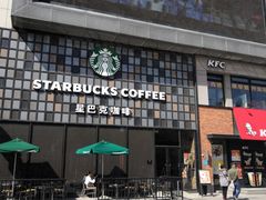 -星巴克(宁波江东天伦店)