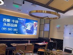-豪客来牛排(天阳D32店)