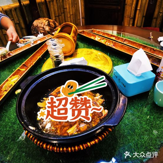 味江南竹筒菜(泰山路店)
