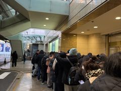 -乐天免税店(明洞店)