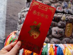 -西安市广仁寺