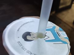 -徐小包的奶茶(济宁万达店)
