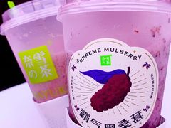 -奈雪的茶(大悦城店)