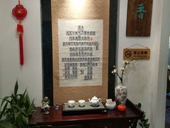-天厨妙香素食餐厅(清华店)