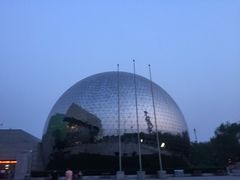 -中国科学技术馆影院