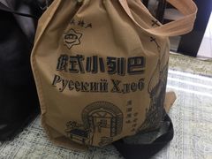 -六和孝顺素食餐厅(西湖道店)