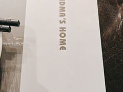 -外婆家(杭州马塍店·杭帮菜名店)