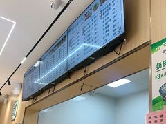 -护国寺小吃(新街口店)