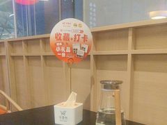 -金鼎轩(鸟巢北辰荟店)